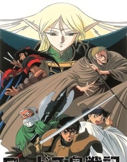 Las Craonicas De Lodoss Temporada 1 Capitulo 12