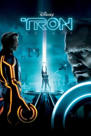 Tron Legacy