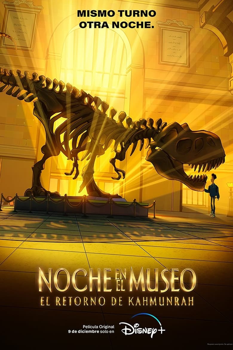 Noche En El Museo El Retorno De Kahmunrah Night At The Museum