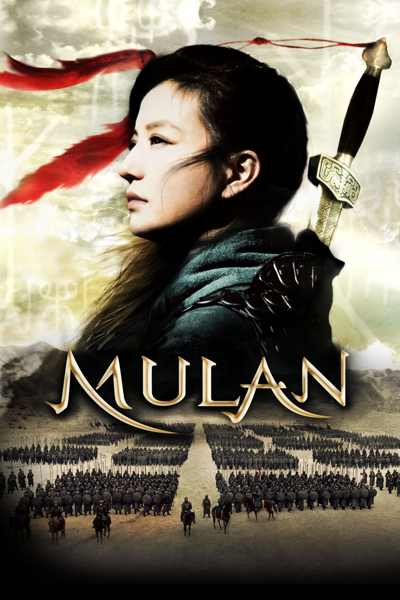 Mulan Ascenso De Una Guerrera