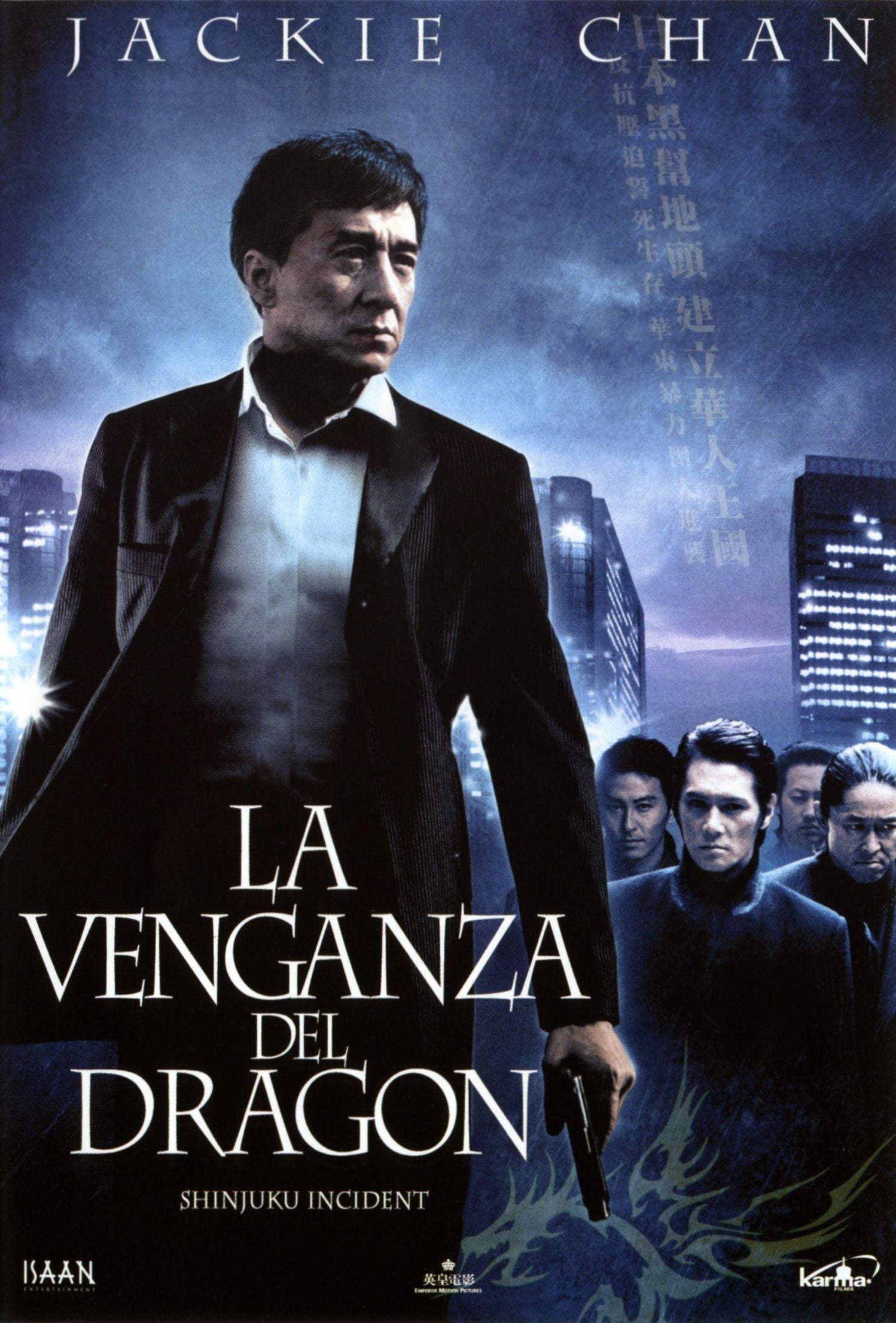 La Venganza Del Dragon