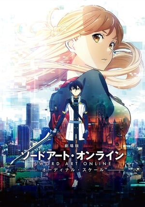 Sword Art Online La Pelicula Ordinal Scale