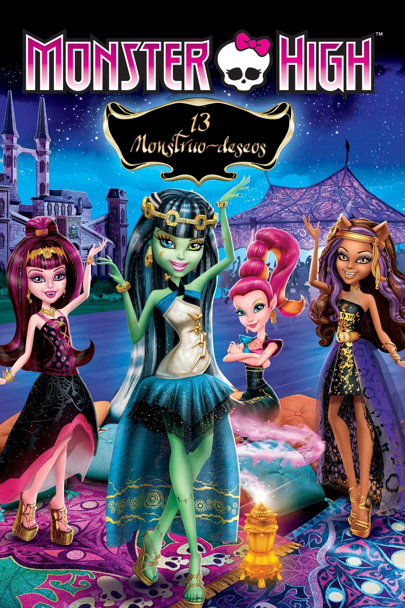 Monster High 13 Deseos