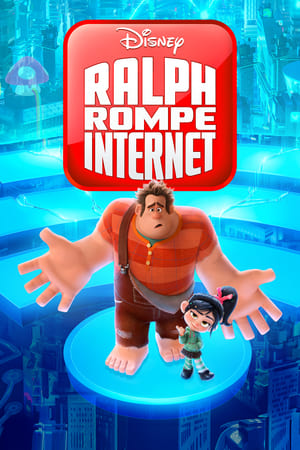 Ralph Rompe Internet