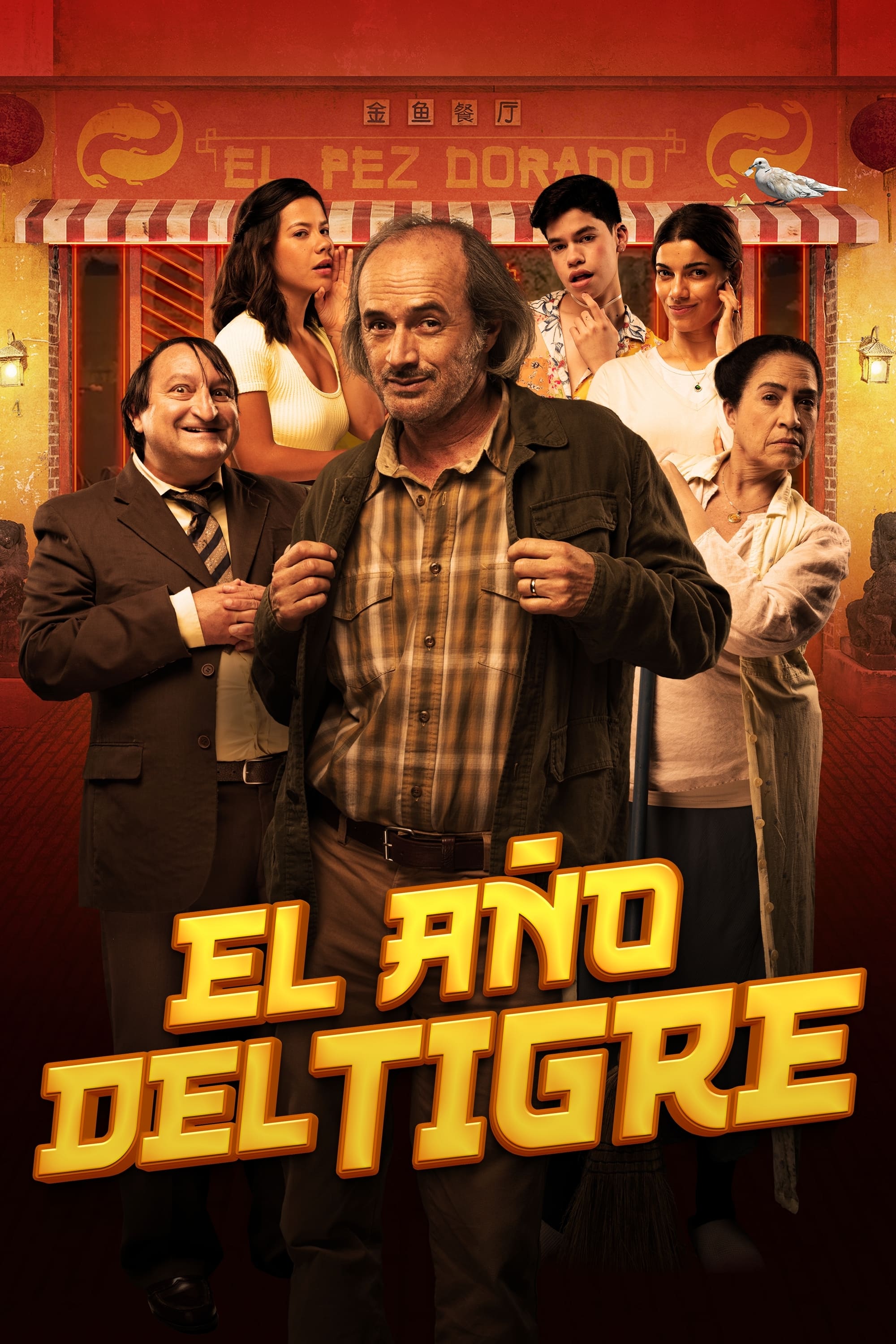 El Ano Del Tigre