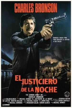 Death Wish Iii