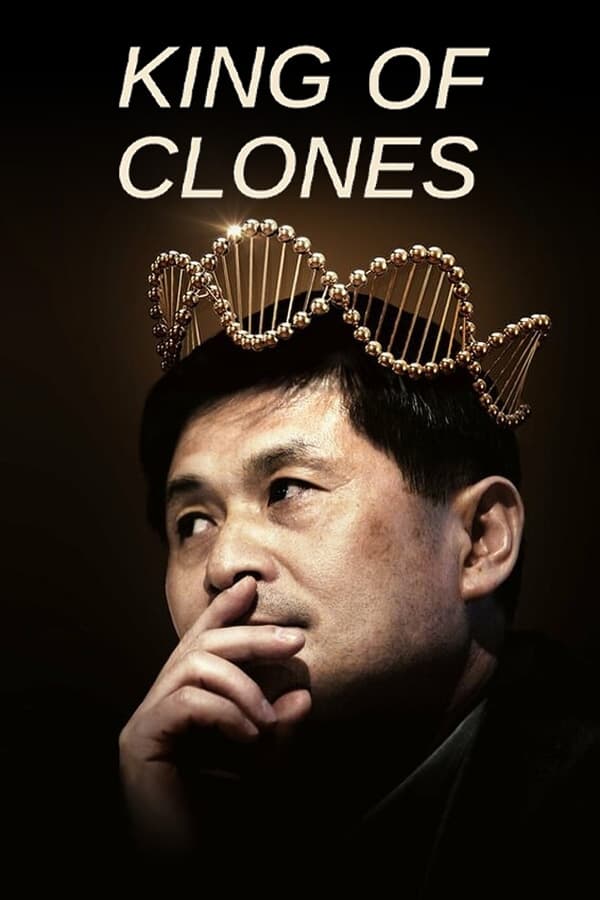 King Of Clones