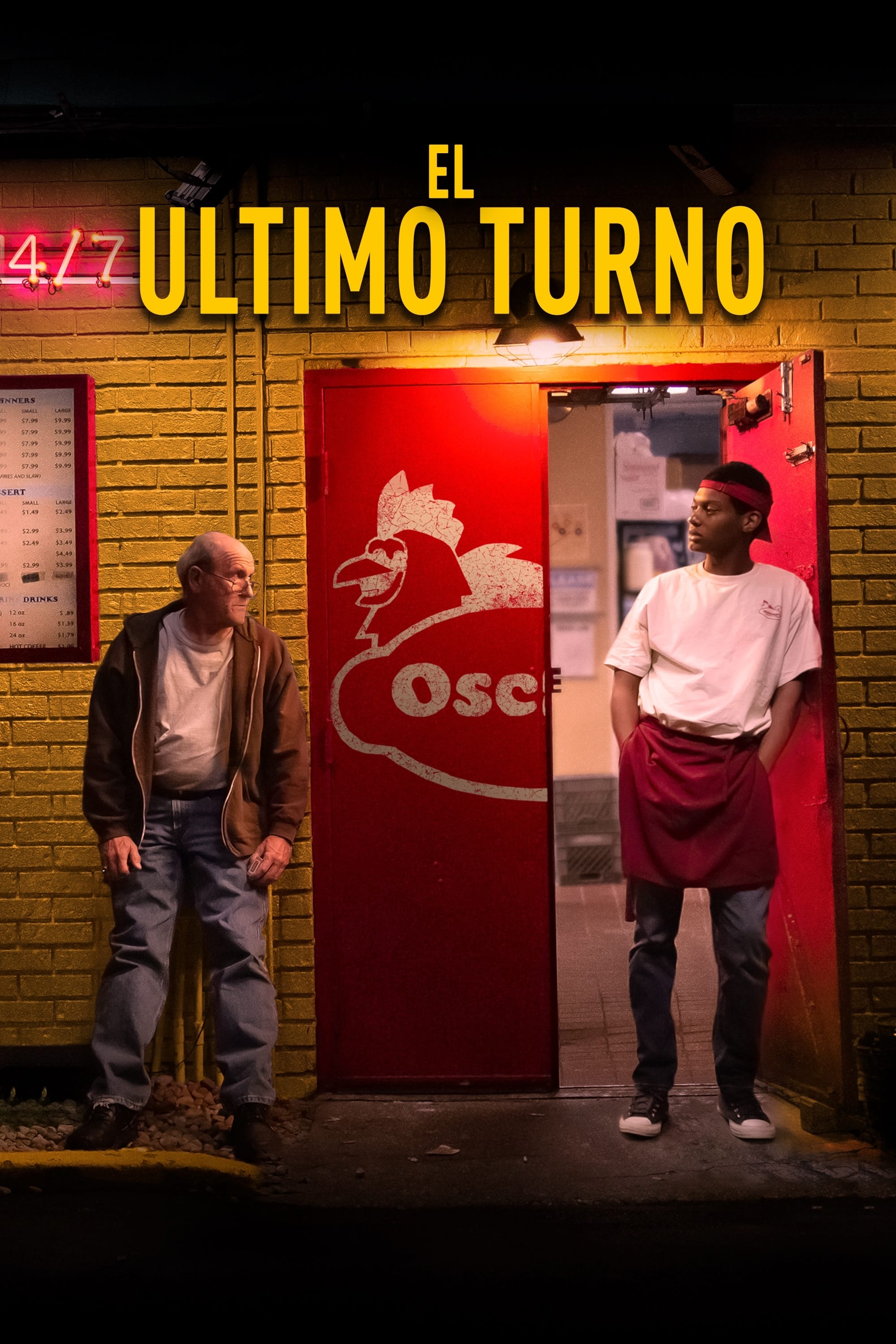 El Ultimo Turno