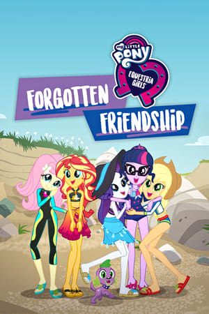 My Little Pony Equestria Girls