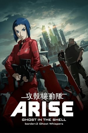 Ghost In The Shell Ascenso Borde 2 Susurro Fantasma