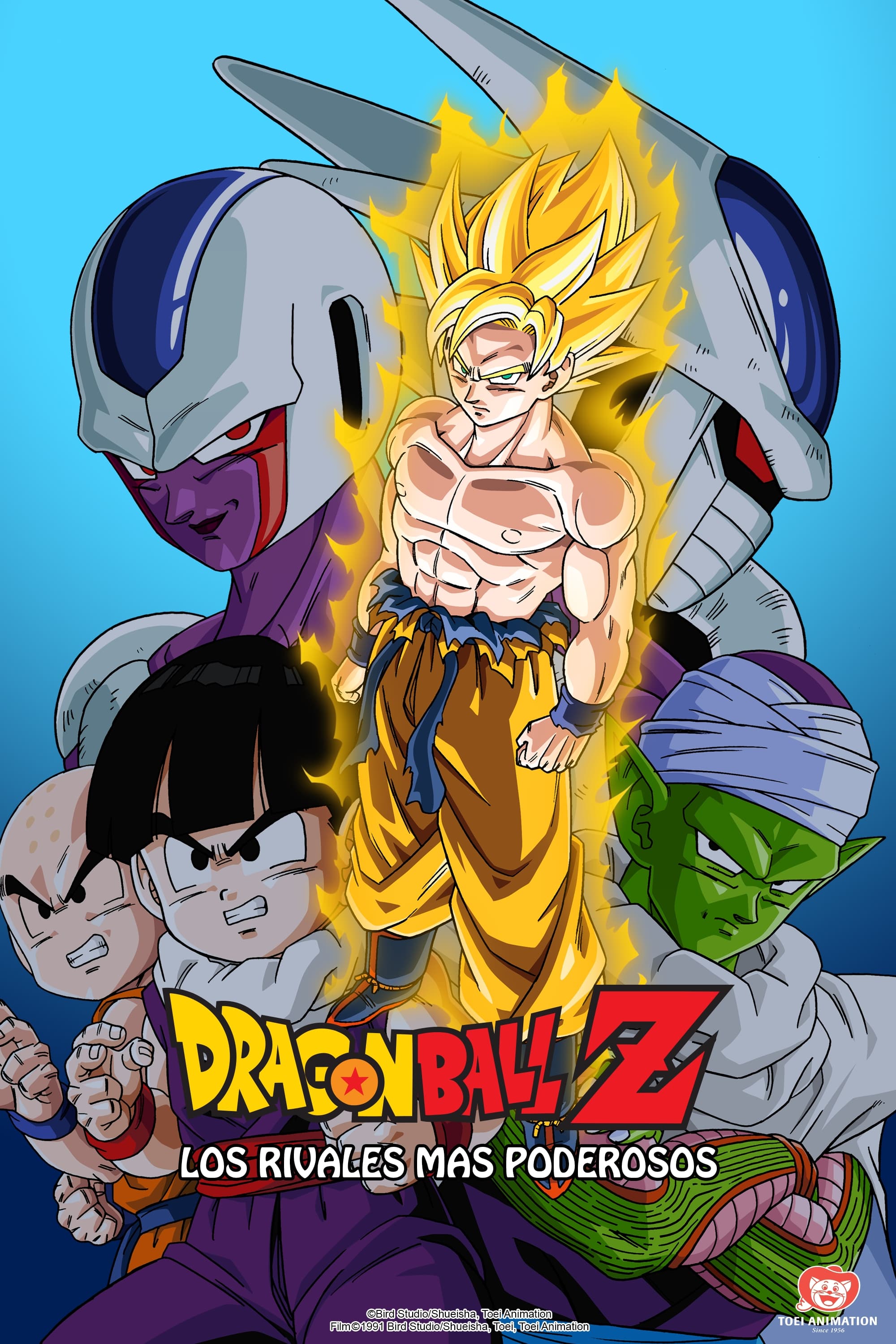 Dragon Ball Z Los Rivales Mas Poderosos