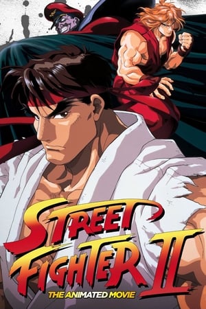 Street Fighter Ii La Pelicula