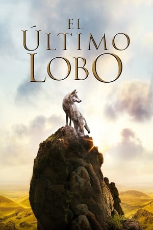 El Ultimo Lobo