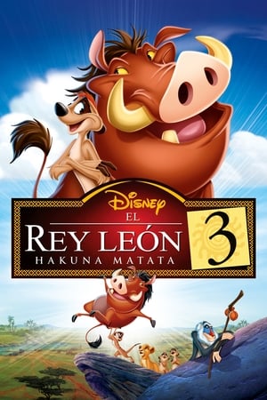 El Rey Leon 3 Hakuna Matata