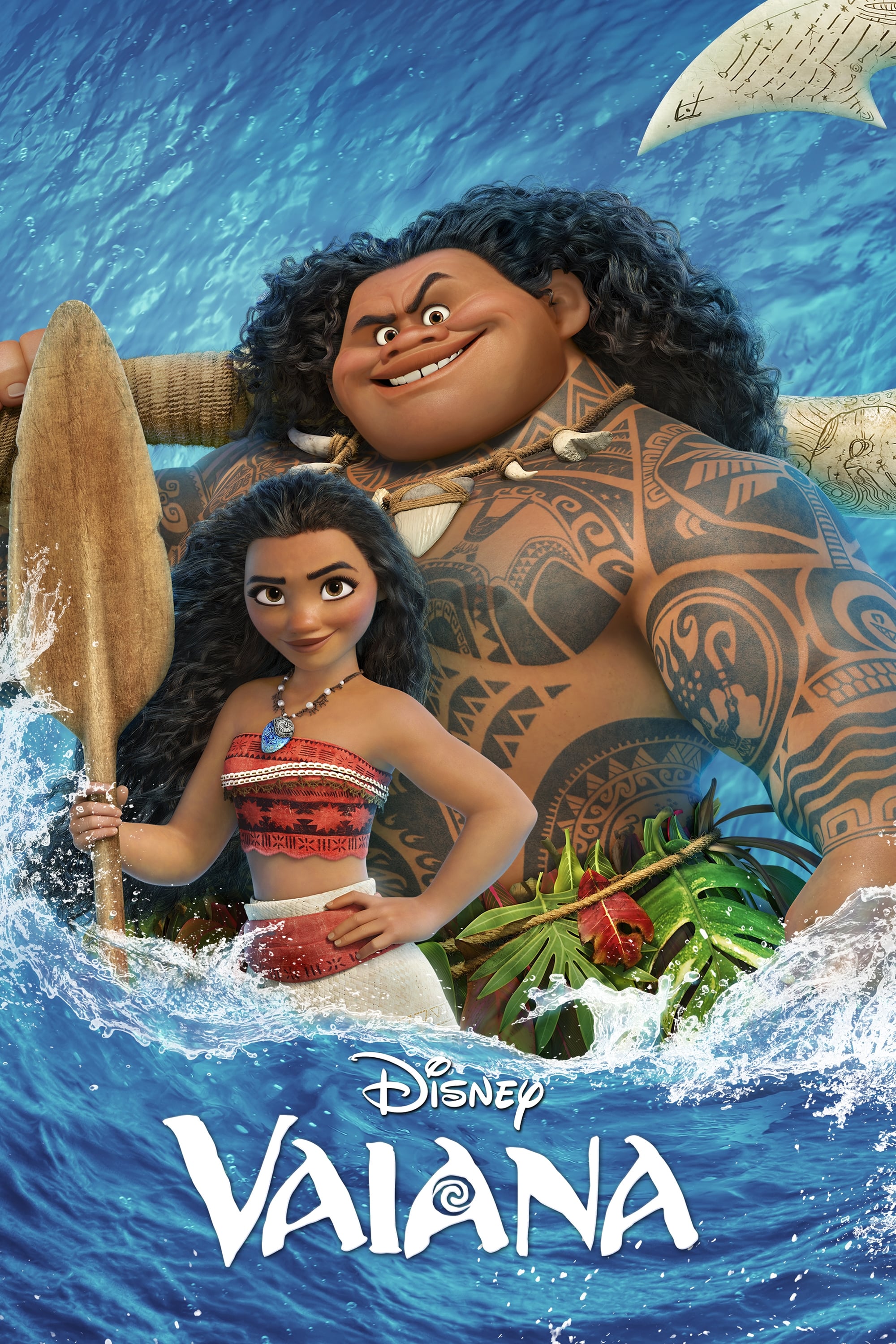 Moana Un Mar De Aventuras