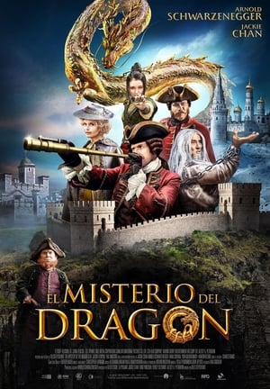 El Misterio Del Dragon