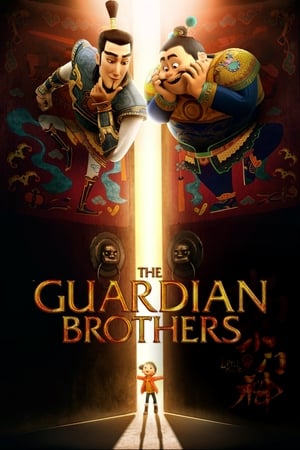 Los Hermanos Guardianes