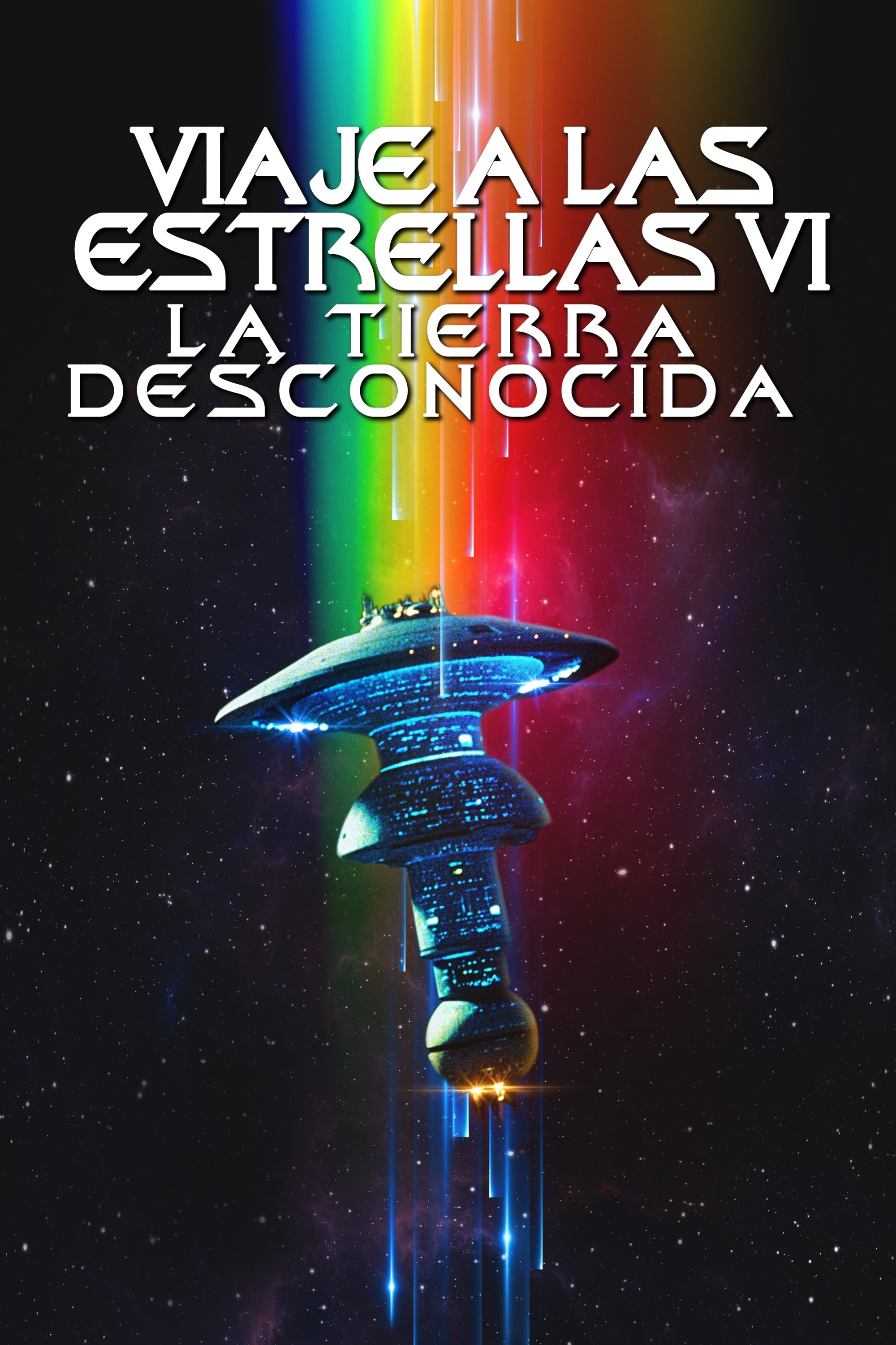 Viaje A Las Estrellas Vi La Tierra Desconocida