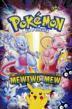 Pokemon La Pelicula