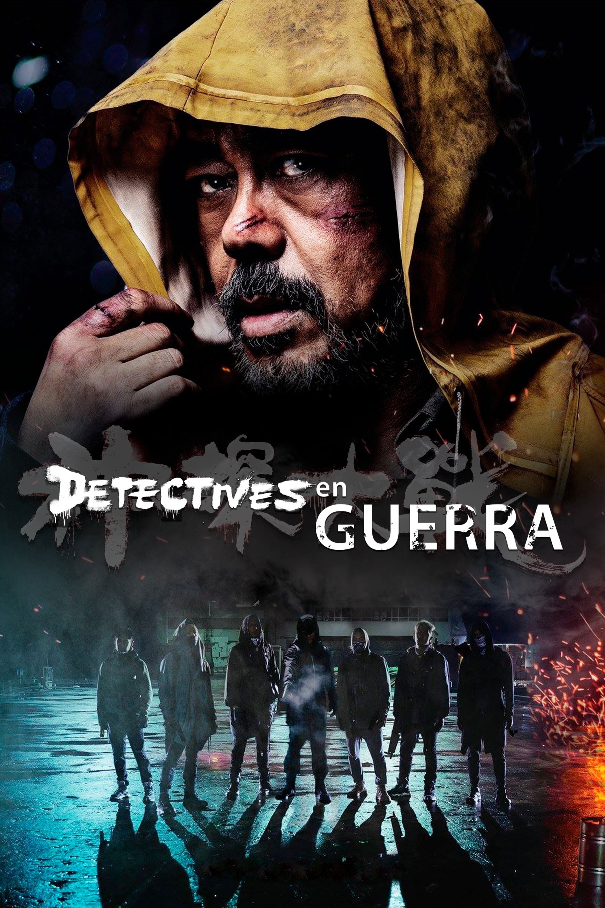 Detectives En Guerra